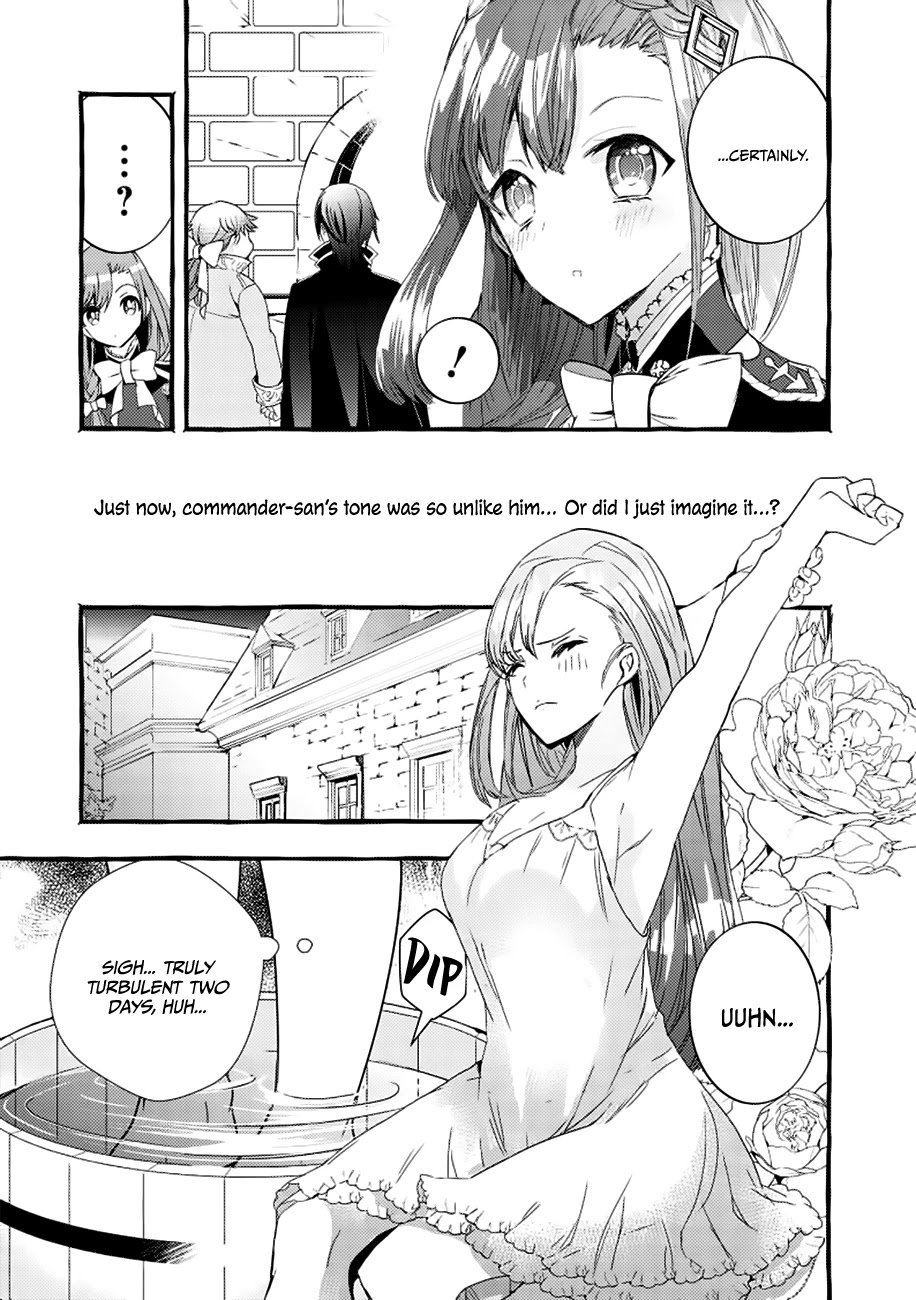 Fuhoni Desuga, Ryuukishidan Ga Kahogo Desu Chapter 3 26